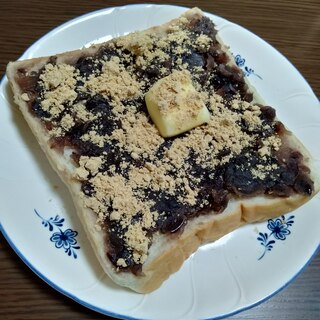 小倉トースト　〜食パンアレンジ〜